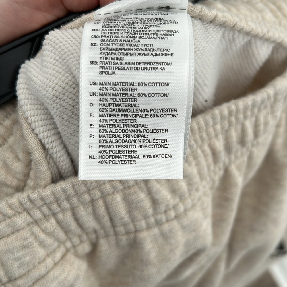 Adidas sweatpant joggers - Picture 6 of 10